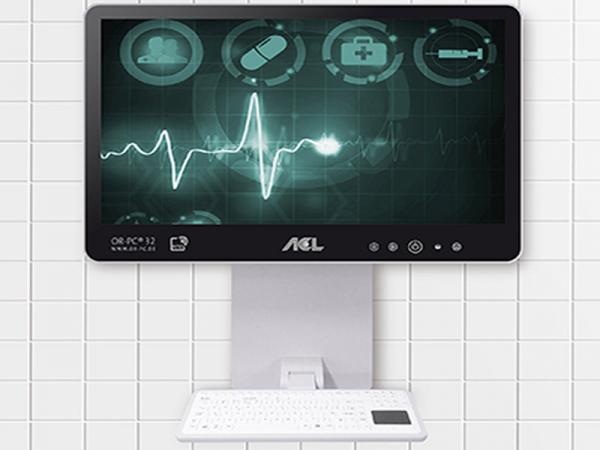 Ecran intégré WALLSTATION