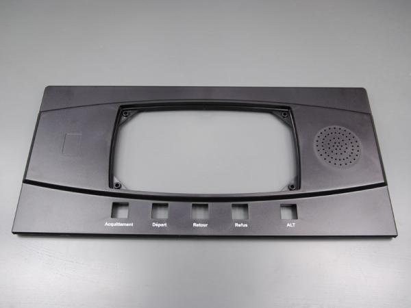 ERCS