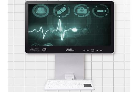 Ecran WALLSTATION